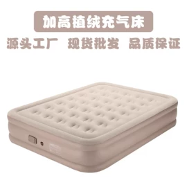 充气沙发;水上充气床;游泳池