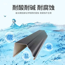 ASA��֬�����ˮ�ۄe������ˮ�۷��܌�ˮ��pvc������ˮ�ۏS��