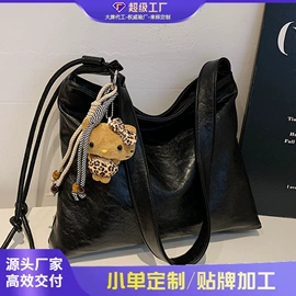 女士斜挎包;女士单肩包;女士双肩包