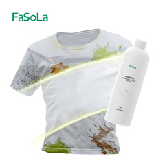 FaSoLa White Washing Agent Stain Remover Whitening Yellowing Universal Reducing Color Clothing Bleach
