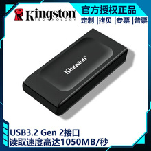 ���� ��ʿ�� USB3.2 Gen2 �ƶ���̬Ӳ�� XS1000 1TB 2TB