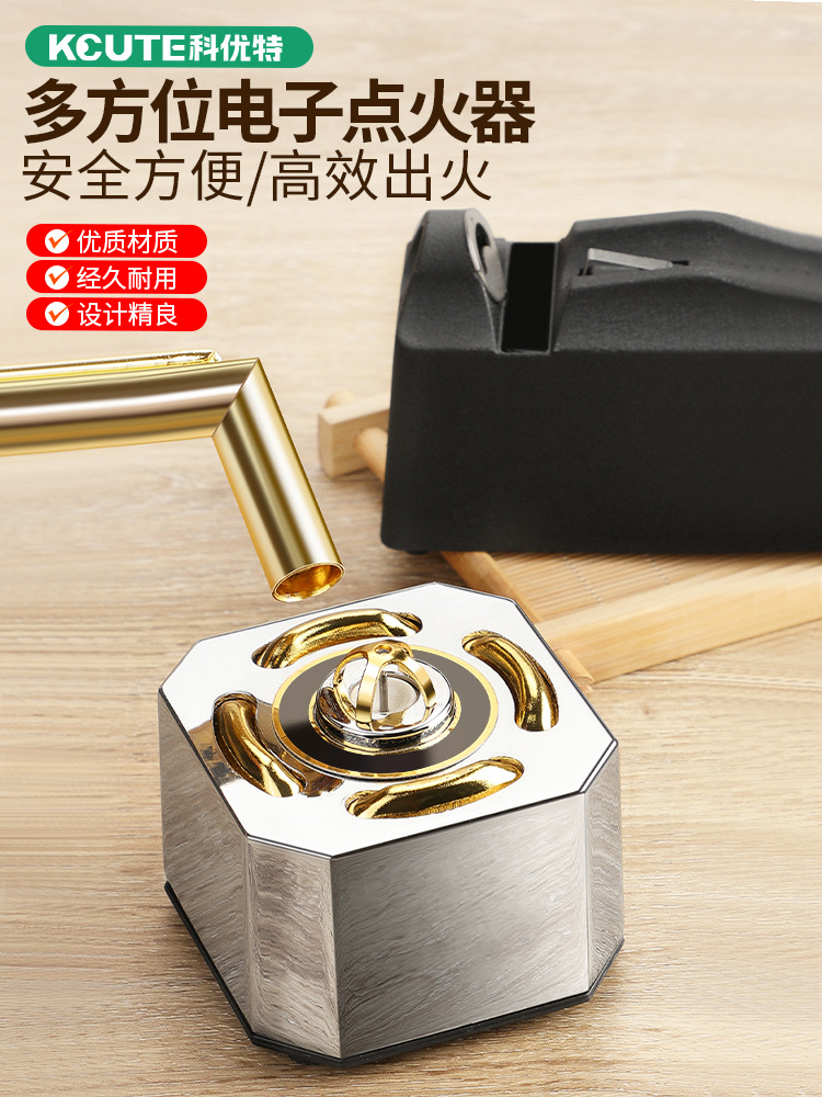 打金点火器金银首饰氧气焊枪打火工具多方位电子脉冲点火