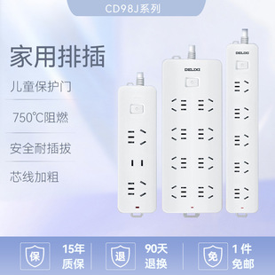 �������������W�����ò��Ų�厧���๦�ܽ��Ͼ�����3��5��