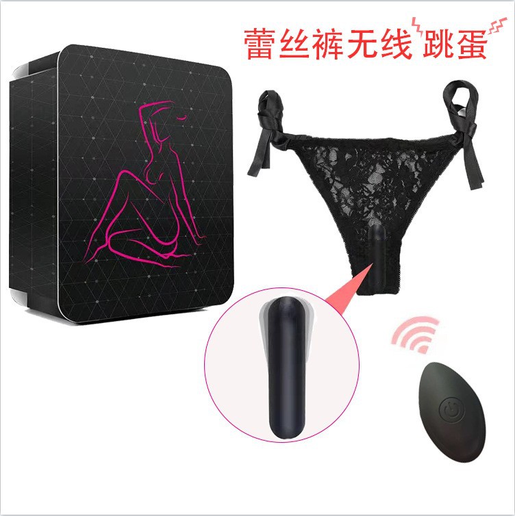 Foreign trade Women's lace wear wireless ricochet remote control masturbator vibrator adult sex toys adult supplies