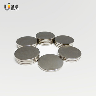 �A�Ώ������FD8*2mm���FƬN35�����S�F���䓰��b�Џ������Fʯ