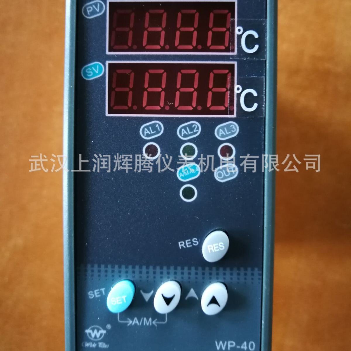 上润仪表WP-S403-02-23-HL-P竖式数显变送控制仪WP-S403-02-09-HL