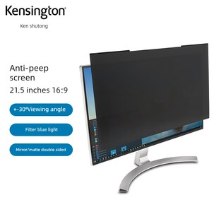 ����ͨK58354 MagPro�@ʾ������ʽ���Q�����QĤ���QƬ���o�[˽