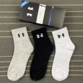 Under Armour Mid-Calf [High Quality]