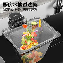 �N��һ�����^�V�Wʣ��ʣrˮ�W�ܼ��������rˮ��ˮ���^�V�W��