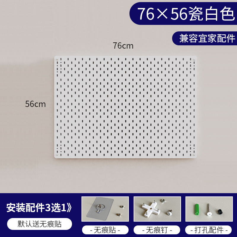76 × 56 [페인트없는 보드-화이트]