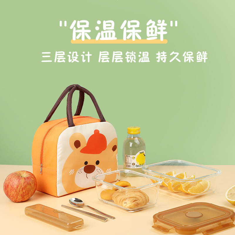 Bolsa de almuerzo de animales lindos para niños estudiantes para llevar comida al trabajo bolsa de almuerzo bolsa de aislamiento al aire libre bolsa de almacenamiento de almuerzo de picnic