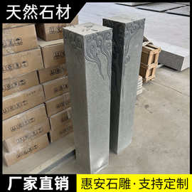 天然中式别墅庭院装饰摆件青石拴马桩石狮子一对大象麒麟栓马柱