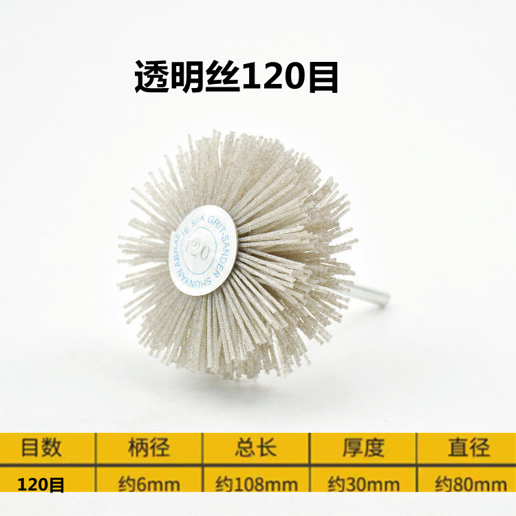 メーカー直販の杜邦糸は花の頭の透明な糸を磨きます。|undefined