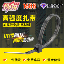 �S��ֱ�������Ӵֺ�ɫ��UV���������ψ@��܈���z���iʽ��������