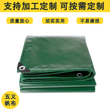 �Ӻ��ˮ��������ĥ����؛���w����ꖲ�������ӹ�����؛����