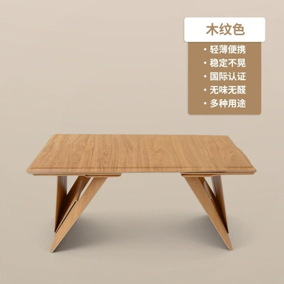 Car-mounted small table, foldable in-car desk, Car table board - wood-grain-colorstandard-model-single-table