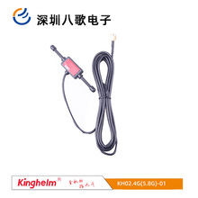 ����쾀RG174 L=3M SMA KH1C-01-Y 4GͨӍ�쾀���lͬ�S��
