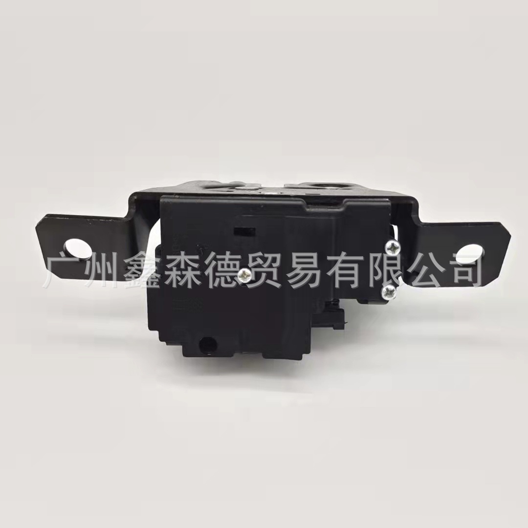 Bloque de bloqueo de equipaje 51247248075 bloque de bloqueo de equipaje de suministro de fábrica