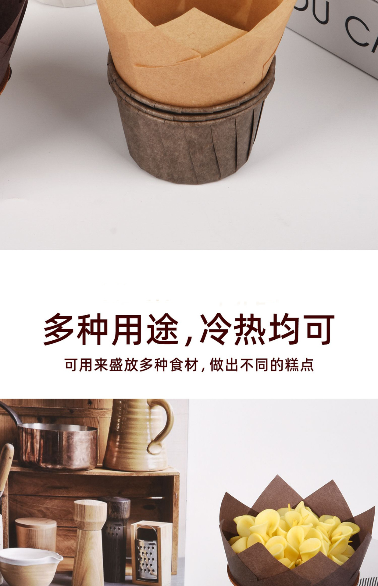 O1CN01gazUAa1x2q3GYt6Gx_!!2274