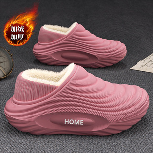 ��ˮ����Ь�п��2026�¿�ӽq��ů�Ӻ�Ӽ����⴩������ЬŮʿ