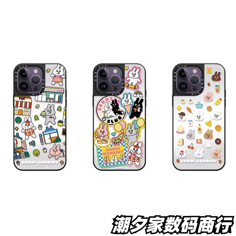 Cartoon Graffiti Convenience Store Rabbit Suitable for Iphone18Pro Max Phone Case Apple 17Pro Anti-Fall 16 Women