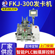 �l���C�S�� ��Ƭ�c���C �Ԅ�Ͷ���C����Ƭ�R���������ܹ��I�l���C