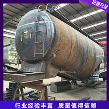 面粉饲料运输罐式半挂车 粉煤颗粒运输罐车  尿素罐 散装水泥罐