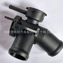 ��܇ˮ�ܹ�·���^ 21501-9HA0A HX-0337