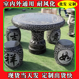 ʯ��ʯ��ʯ�ʑ���ͥԺ��ʯ�^���μ����L�lʯ�ʸ��ֈA���� ʯ����