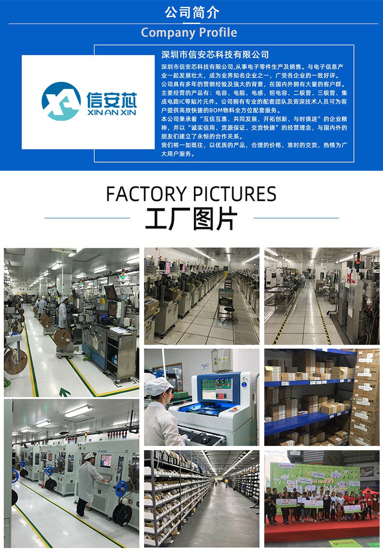 详情1