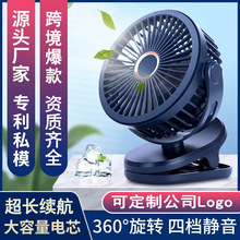 �A���L��usb����С�L�ȱ�yʽ�o�����k�����L�m�����L����L��