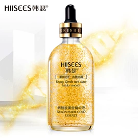 沐浴液沐浴露;贴片面膜;护手霜