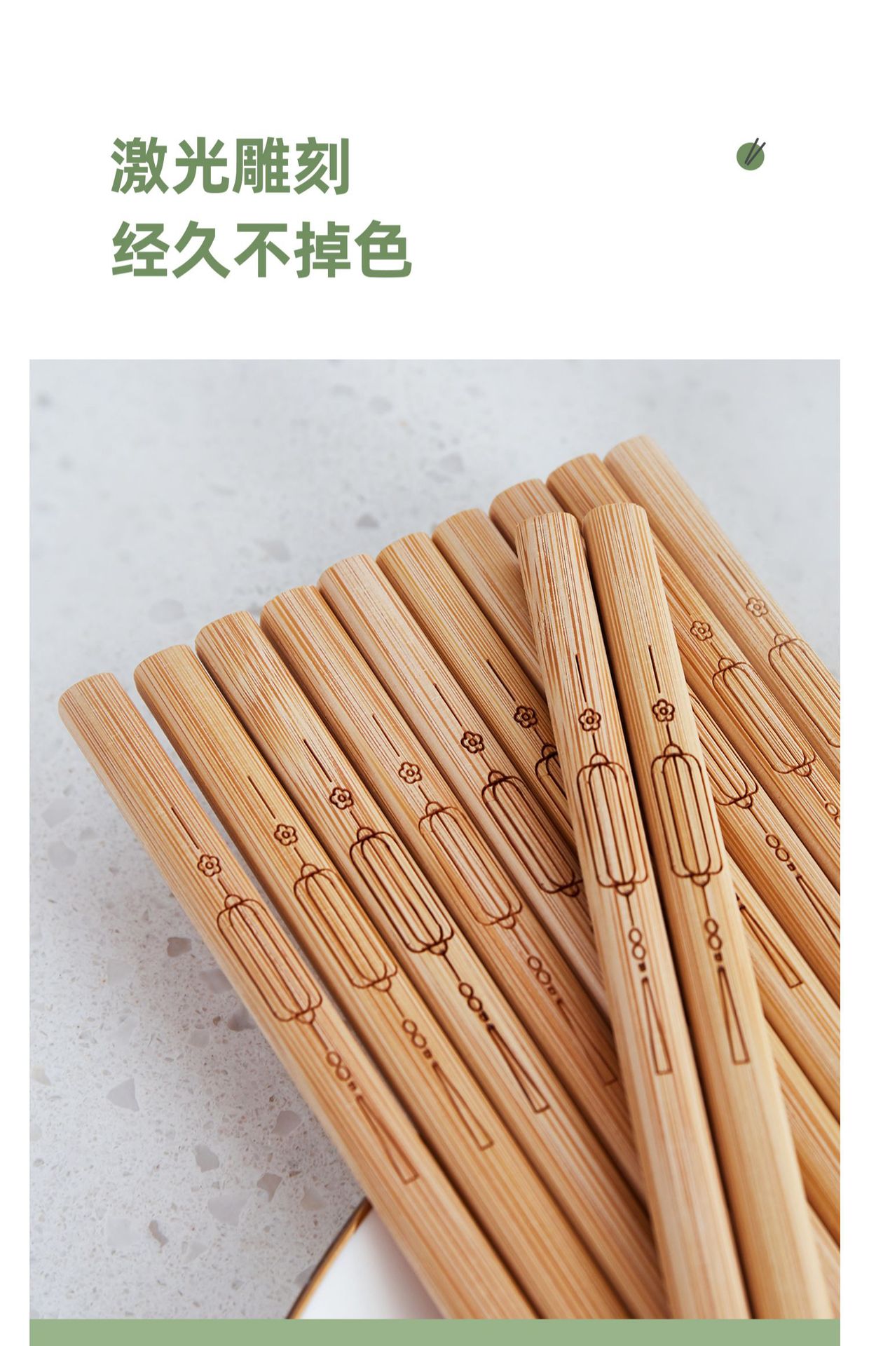详情图片_15.jpg