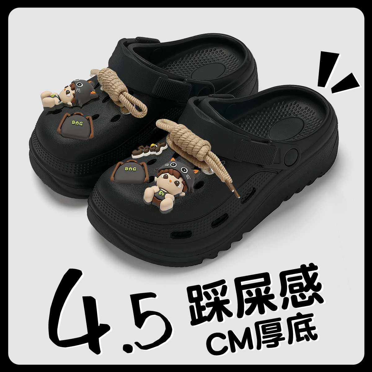 36-37 표준 코드(외부 길이 250MM)