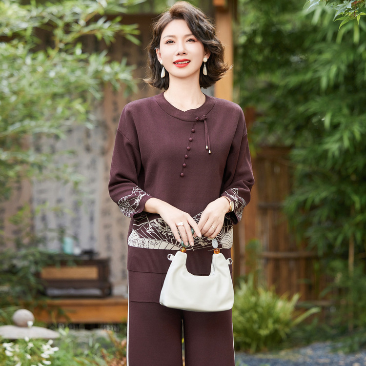 新中式妈妈秋季针织套装夫人时尚小衫中老年女装春秋装两件套|undefined