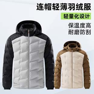 �S��ֱ�N�ﶬ�¿�r�����e��Ůͨ���Bñ�p����q�����L��ů����