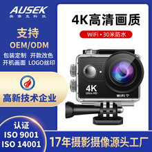 羳¿4kˮ\CpwifiĔzTНˮzCS