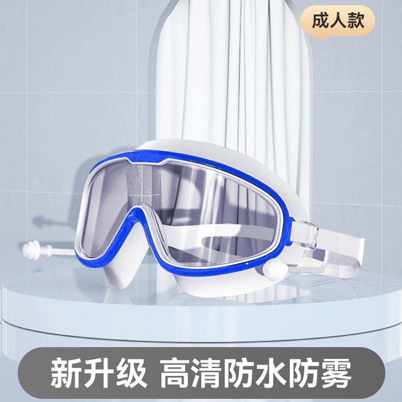 파란색과 흰색 가방(성인)