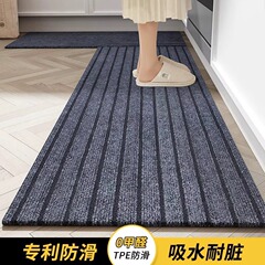 厨房地垫防滑防油吸油可擦免洗专用防水耐脏加厚2025新款l形垫子