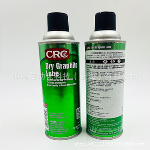 ����ԭ�b�M�� CRC03094����ʯī��������Ĥ����͸ߜ�Һ�w��܇ģ