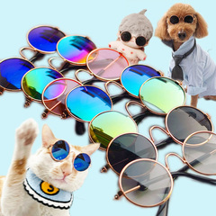 ペットのメガネの小さいサングラスの猫のメガネの犬のメガネのサングラスのペットのアクセサリーの猫の写真の部品の犬