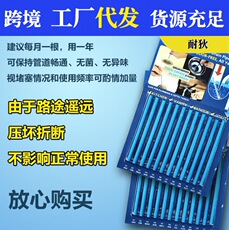 Direct selling spot life-saving hammer car safety hammer car eight-in-one Multi-functional safety hammer car safety hammer