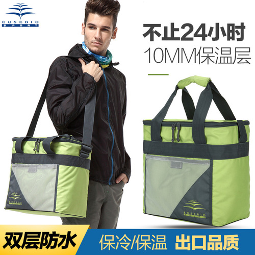 Insulated Cooler Bag PK7J Refrigerated Takeaway Insulated Box Outdoor Thick Ice Pack Large Size Meal Delivery Box Rice Box Bag Waterproof Convenient