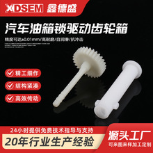 ���l��܇�����i���X݆�� ΢���X݆�� ��܇늄��ƗU�X݆����΁�U