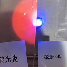 �������D��Ĥ��Ч�i���������a���ϻ������L���Ҵ���poĤ