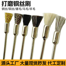 䓽z�Pˢ�����ĥ�^�ĥ�坍���Pȥë�̴�ĥ�����~�zˢ����𹤾�