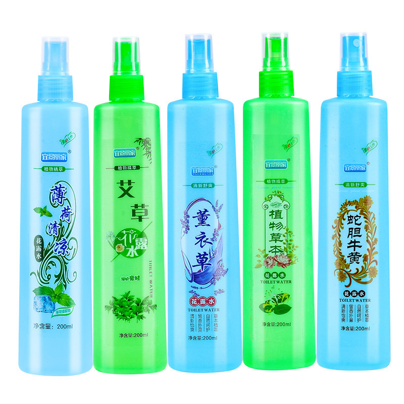 かゆみ止め蚊よけ花露200mlスプレータイプミント清涼蛇胆艾草ラベンダー草本異臭除去|undefined