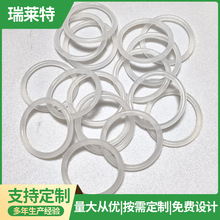 白色透明橡胶圈线径4.0mm防水耐腐蚀硅胶密封圈耐磨o型密封胶圈