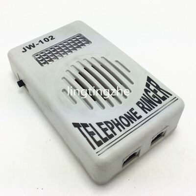 电话铃助响铃电话铃声助响器老年人电话铃声放大器|ru