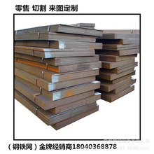 �ɶ�ֹˮ䓰�F؛̤�������廨�y����\�������к���и�����_Ʊ
